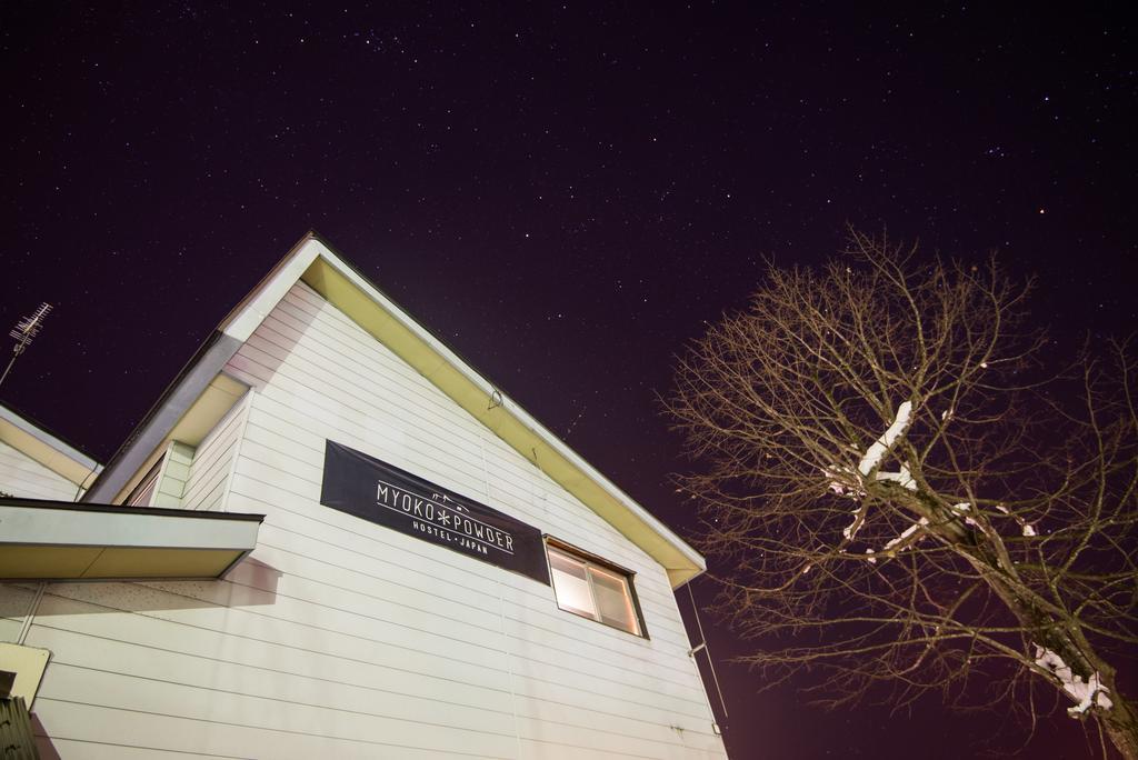Myoko Powder Hostel Zewnętrze zdjęcie